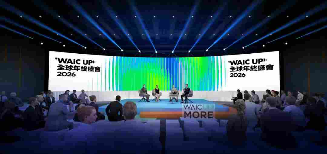 1956-2026：人类与机器智能的七十年对话(图6)