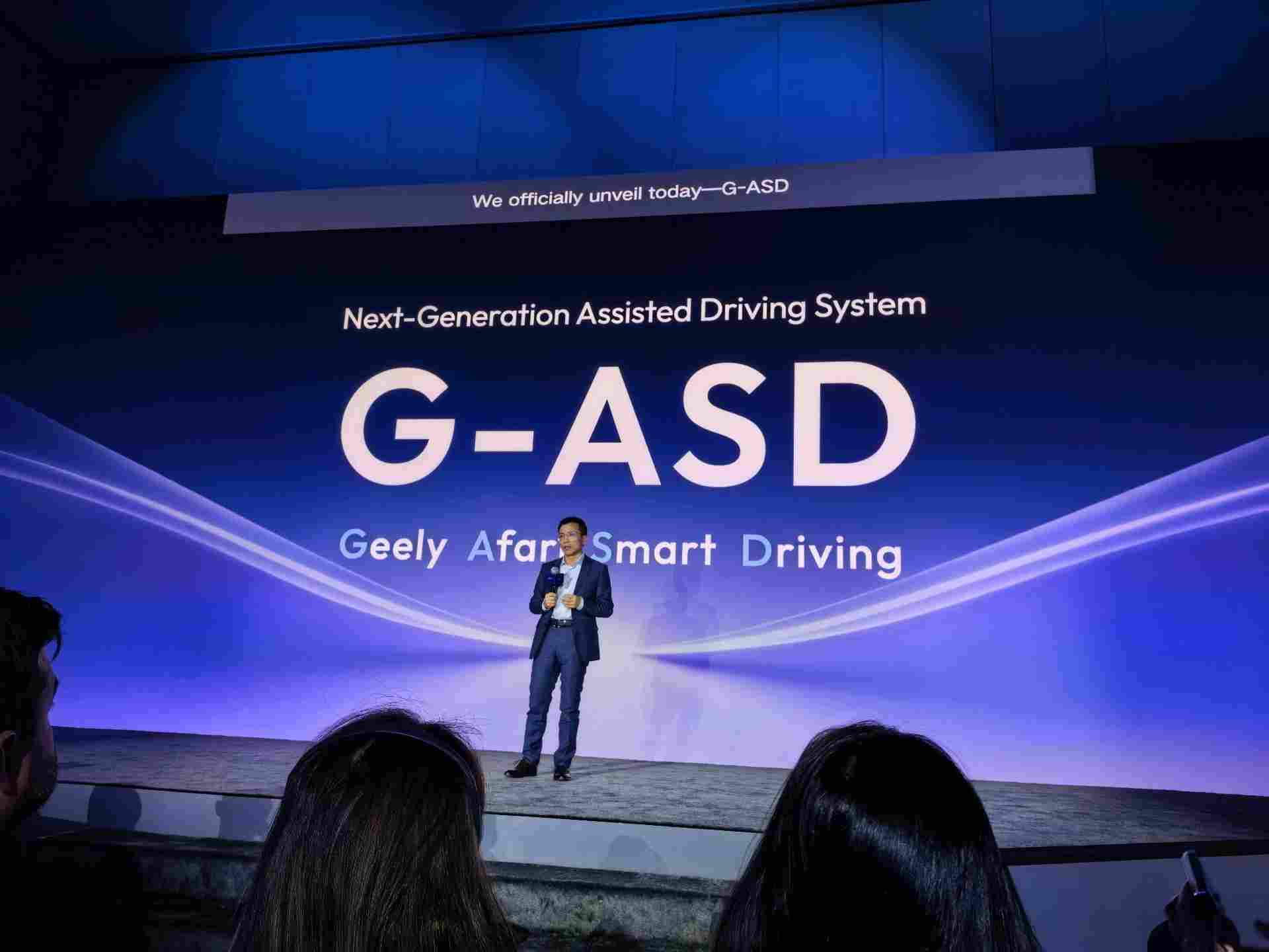 吉利 CES 交卷,智能化下半场的整合与重构(图3) 吉利 CES 交卷,智能化下半场的整合与重构(图3)