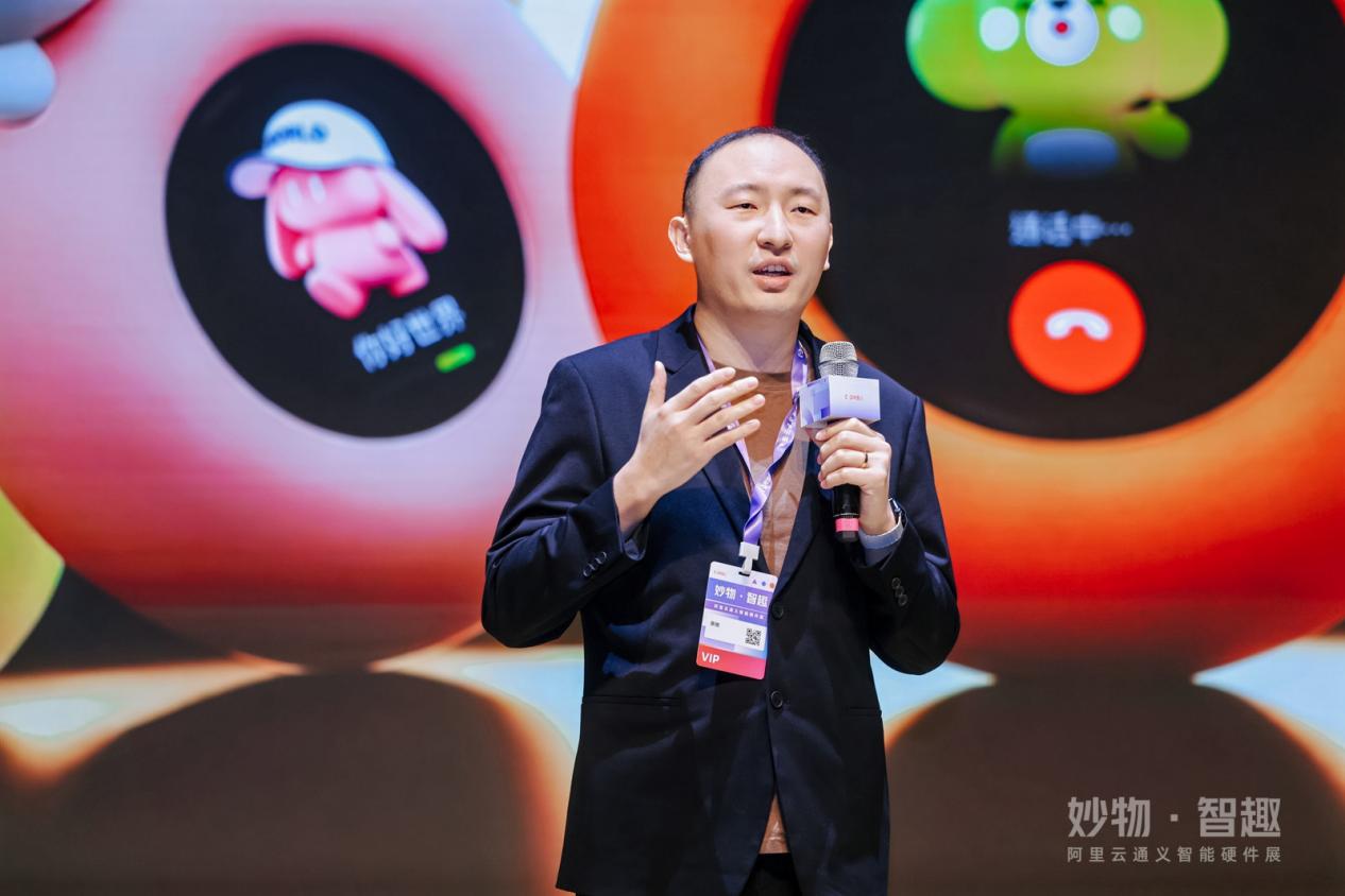 阿里云通义联名听力熊 Teeni.AI 推出随身 AI 对话智能体 Mooni M1(图3)