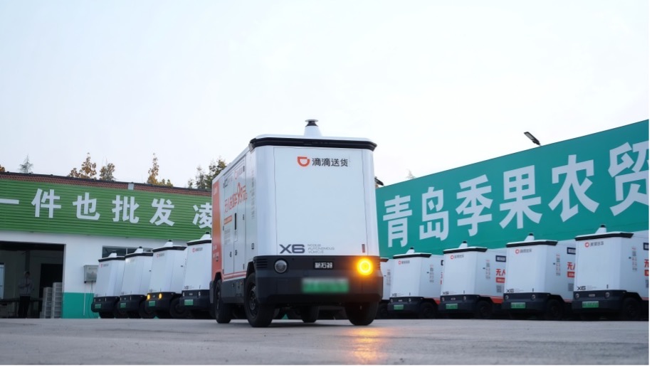 新石器无人车亮相 CES 2026：全球首发下一代无人驾驶物流解决方案(图5)