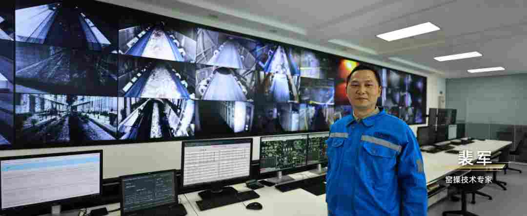 罗振宇2026“时间的朋友”跨年演讲全文(图24) 罗振宇2026“时间的朋友”跨年演讲全文(图24)