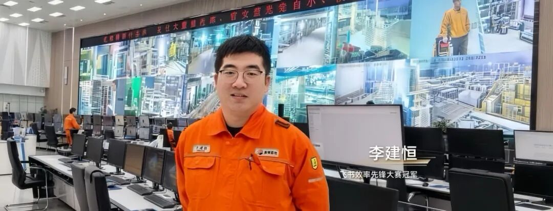 罗振宇2026“时间的朋友”跨年演讲全文(图26) 罗振宇2026“时间的朋友”跨年演讲全文(图26)