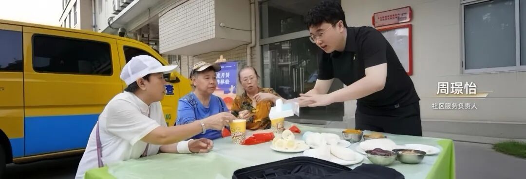 罗振宇2026“时间的朋友”跨年演讲全文(图30) 罗振宇2026“时间的朋友”跨年演讲全文(图30)