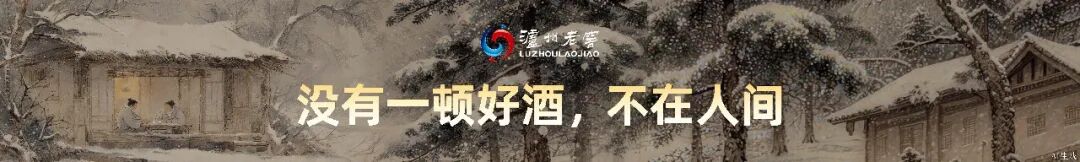 罗振宇2026“时间的朋友”跨年演讲全文(图77) 罗振宇2026“时间的朋友”跨年演讲全文(图77)