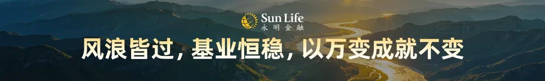 罗振宇2026“时间的朋友”跨年演讲全文(图110) 罗振宇2026“时间的朋友”跨年演讲全文(图110)