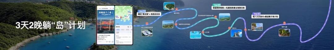 罗振宇2026“时间的朋友”跨年演讲全文(图123) 罗振宇2026“时间的朋友”跨年演讲全文(图123)