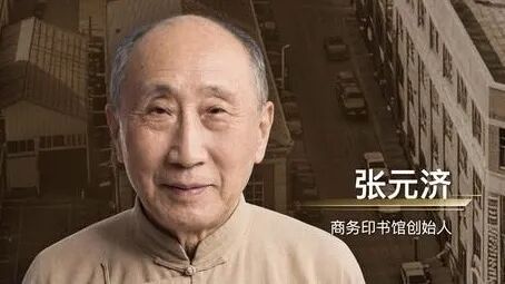罗振宇2026“时间的朋友”跨年演讲全文(图153) 罗振宇2026“时间的朋友”跨年演讲全文(图153)