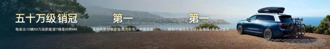 罗振宇2026“时间的朋友”跨年演讲全文(图155) 罗振宇2026“时间的朋友”跨年演讲全文(图155)