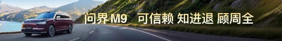 罗振宇2026“时间的朋友”跨年演讲全文(图156) 罗振宇2026“时间的朋友”跨年演讲全文(图156)