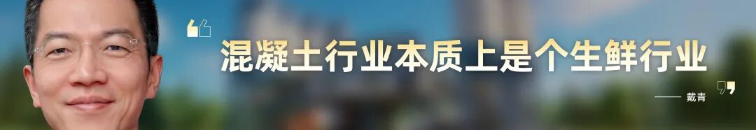 罗振宇2026“时间的朋友”跨年演讲全文(图161) 罗振宇2026“时间的朋友”跨年演讲全文(图161)