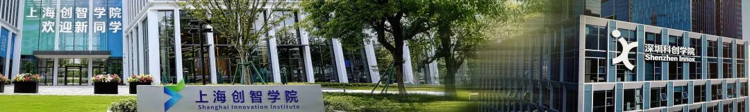 罗振宇2026“时间的朋友”跨年演讲全文(图205) 罗振宇2026“时间的朋友”跨年演讲全文(图205)