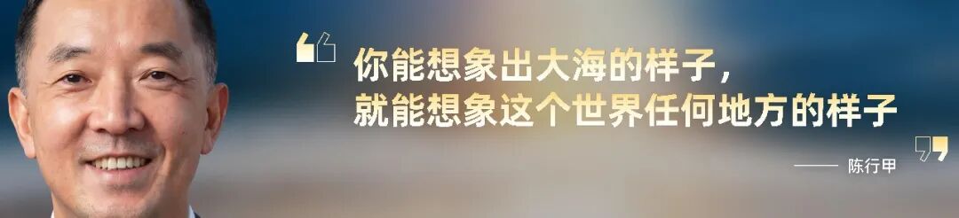 罗振宇2026“时间的朋友”跨年演讲全文(图242) 罗振宇2026“时间的朋友”跨年演讲全文(图242)