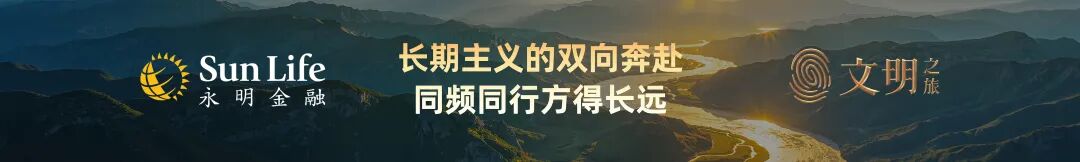罗振宇2026“时间的朋友”跨年演讲全文(图248) 罗振宇2026“时间的朋友”跨年演讲全文(图248)