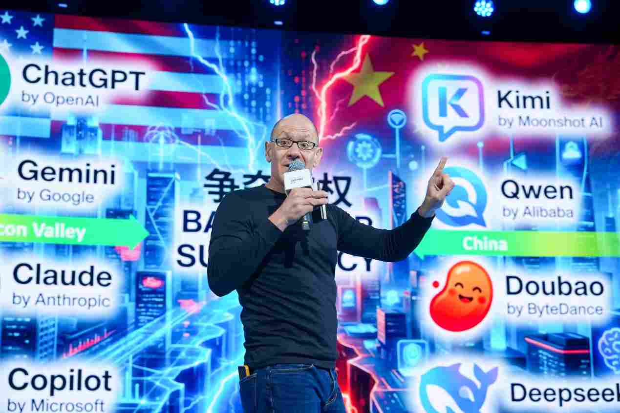 WAIC 首次「南下」：沪港握手 2026「WAIC UP! 全球年终盛会」，共揭 AI 对话新篇(图6)