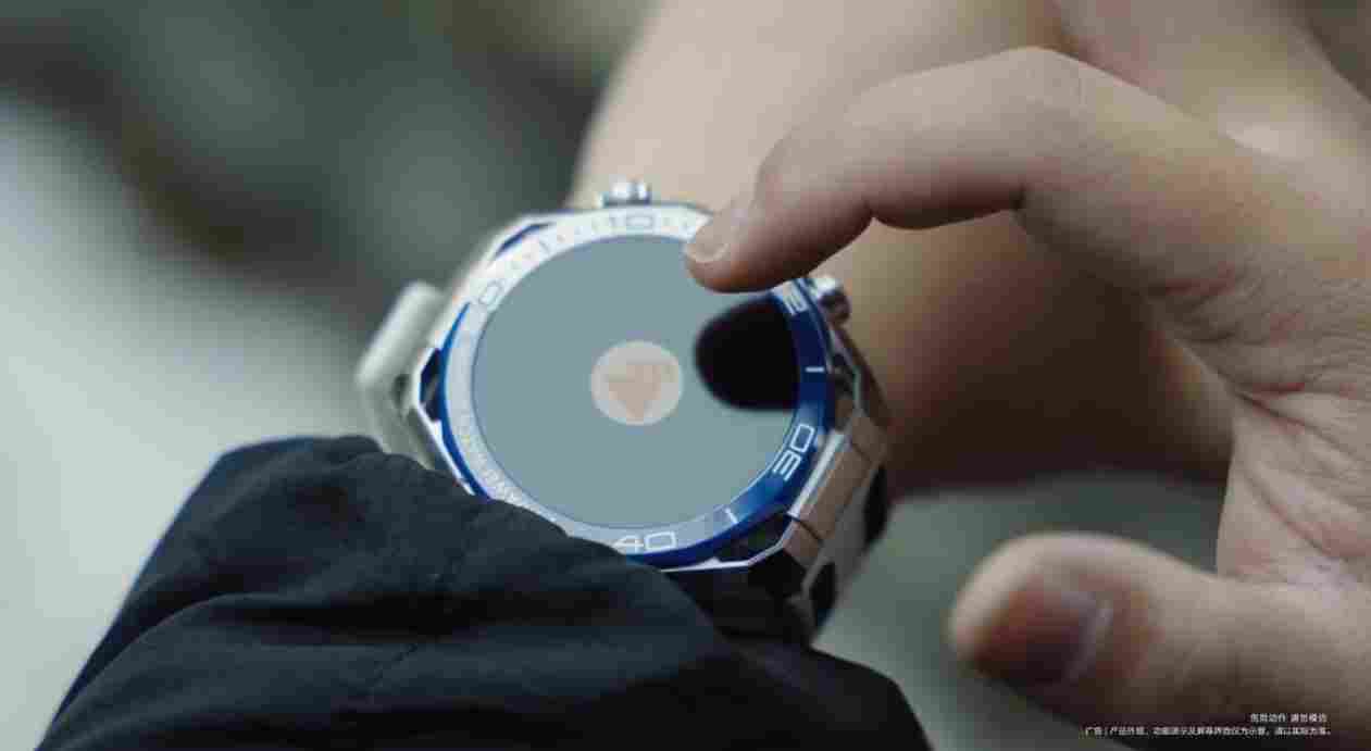 新年送礼选对不选贵！华为智能手表全人群适配指南(图8)