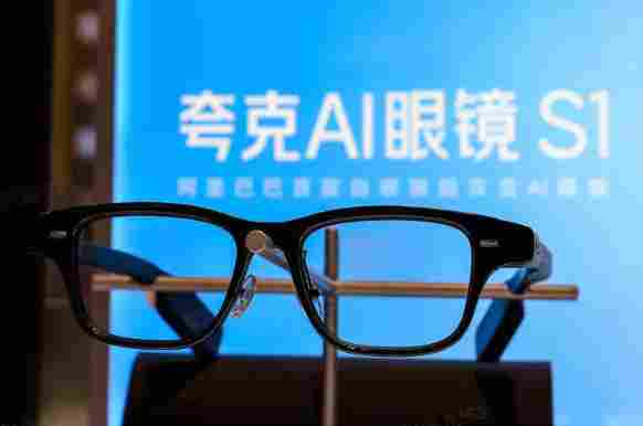 夸克 AI 眼镜首次 OTA，新增大模型多意图理解执行、蓝环支付等五项功能(图1)