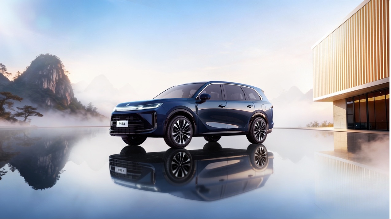 华境 S 正式登陆华为乾崑 App，上汽通用五菱与华为深化战略合作首款车型落地(图1)