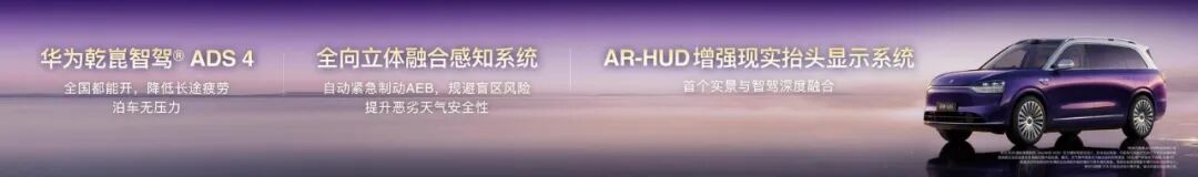 罗振宇2026“时间的朋友”跨年演讲全文(图18)