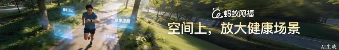 罗振宇2026“时间的朋友”跨年演讲全文(图49)