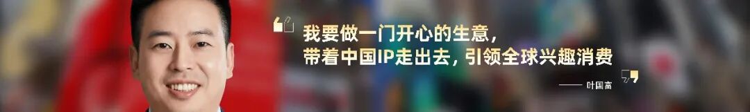 罗振宇2026“时间的朋友”跨年演讲全文(图53)