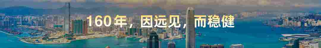 罗振宇2026“时间的朋友”跨年演讲全文(图111)