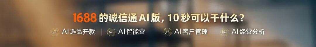 罗振宇2026“时间的朋友”跨年演讲全文(图174)