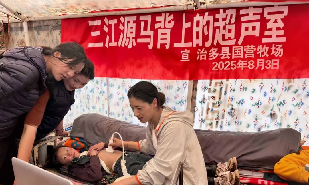 罗振宇2026“时间的朋友”跨年演讲全文(图190)