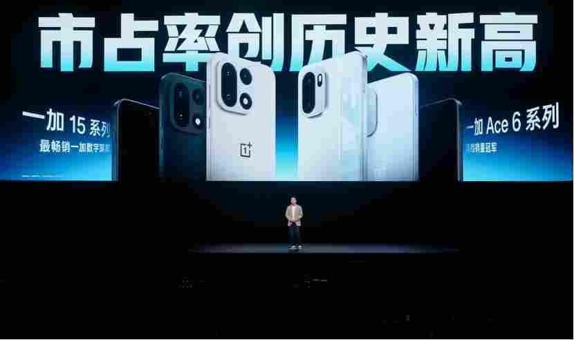 性能强得超标，续航久到离谱！一加 Turbo 6 系列首销优惠价 1699 元起(图5)