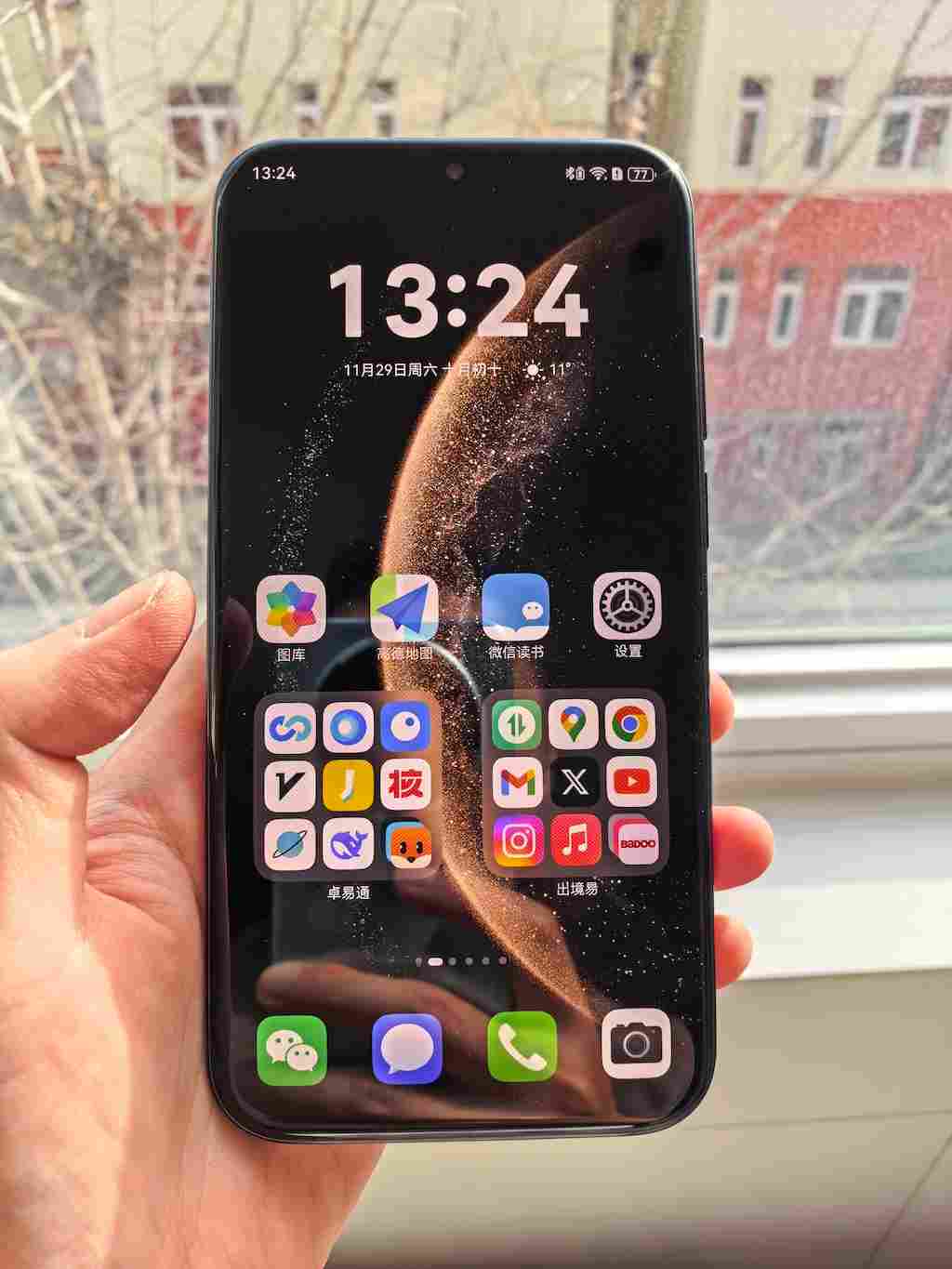 华为 Mate70 Air，不极致但足够「日常」(图2)