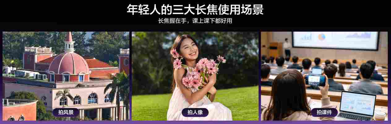 165Hz 潮玩电竞旗舰，真我 Neo8 正式发布首销 2399 元起(图23)