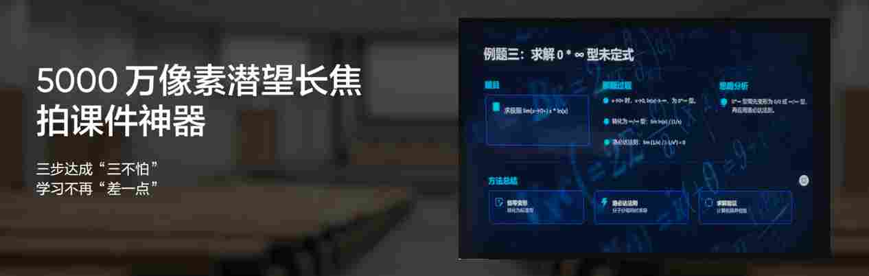 165Hz 潮玩电竞旗舰，真我 Neo8 正式发布首销 2399 元起(图24)