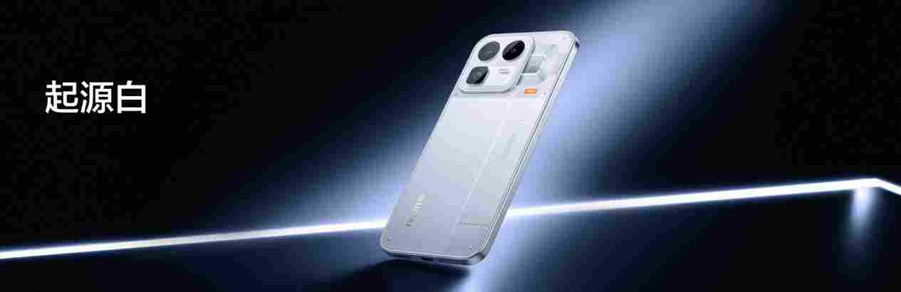 165Hz 潮玩电竞旗舰，真我 Neo8 正式发布首销 2399 元起(图34)