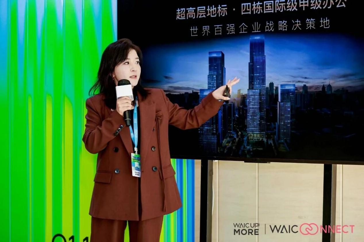 WAIC CONNECT | 沪港联动激活产业新引擎,两地各界共筑 AI+多元应用新生态(图9) WAIC CONNECT | 沪港联动激活产业新引擎,两地各界共筑 AI+多元应用新生态(图9)