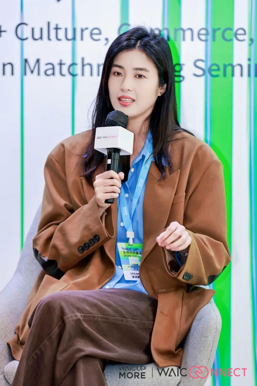 WAIC CONNECT | 沪港联动激活产业新引擎,两地各界共筑 AI+多元应用新生态(图13) WAIC CONNECT | 沪港联动激活产业新引擎,两地各界共筑 AI+多元应用新生态(图13)