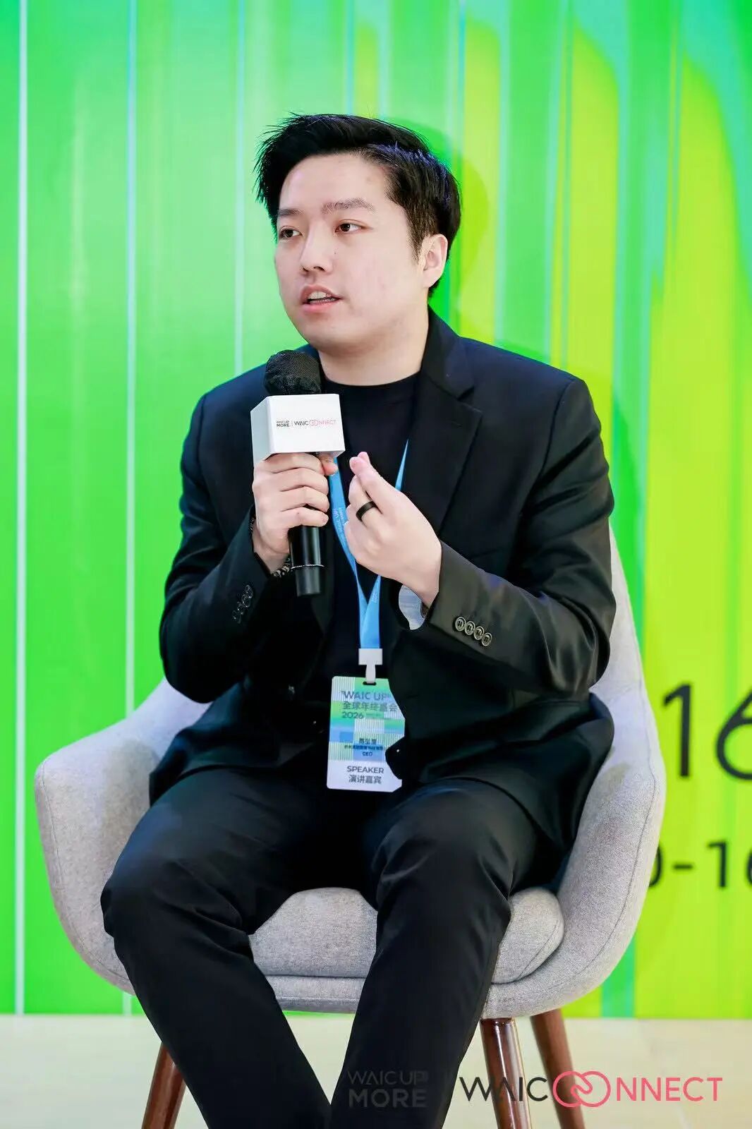 WAIC CONNECT | 沪港联动激活产业新引擎,两地各界共筑 AI+多元应用新生态(图15) WAIC CONNECT | 沪港联动激活产业新引擎,两地各界共筑 AI+多元应用新生态(图15)