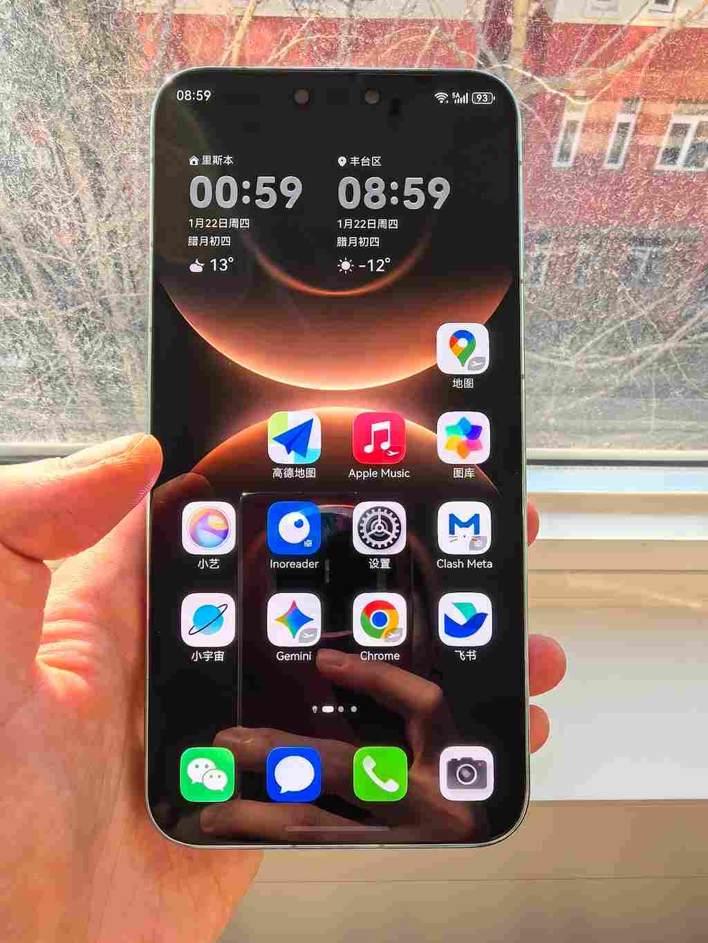 拿回「王冠」的华为 Mate 80 Pro Max，让友商重新回忆起了被支配的恐惧(图2)