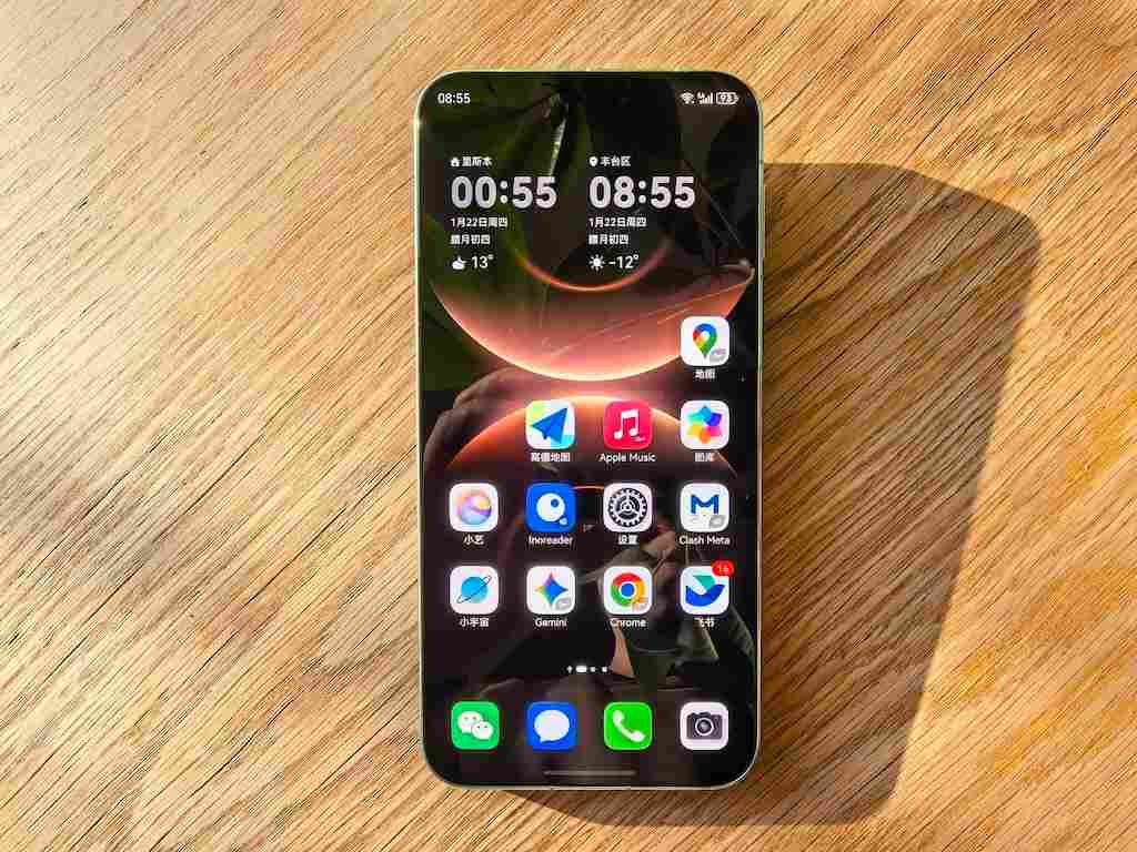 拿回「王冠」的华为 Mate 80 Pro Max，让友商重新回忆起了被支配的恐惧(图5)