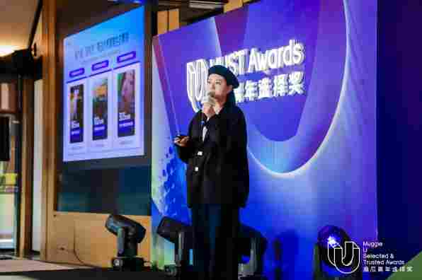 当智元机器人来到科技行业颁奖盛典(图5)