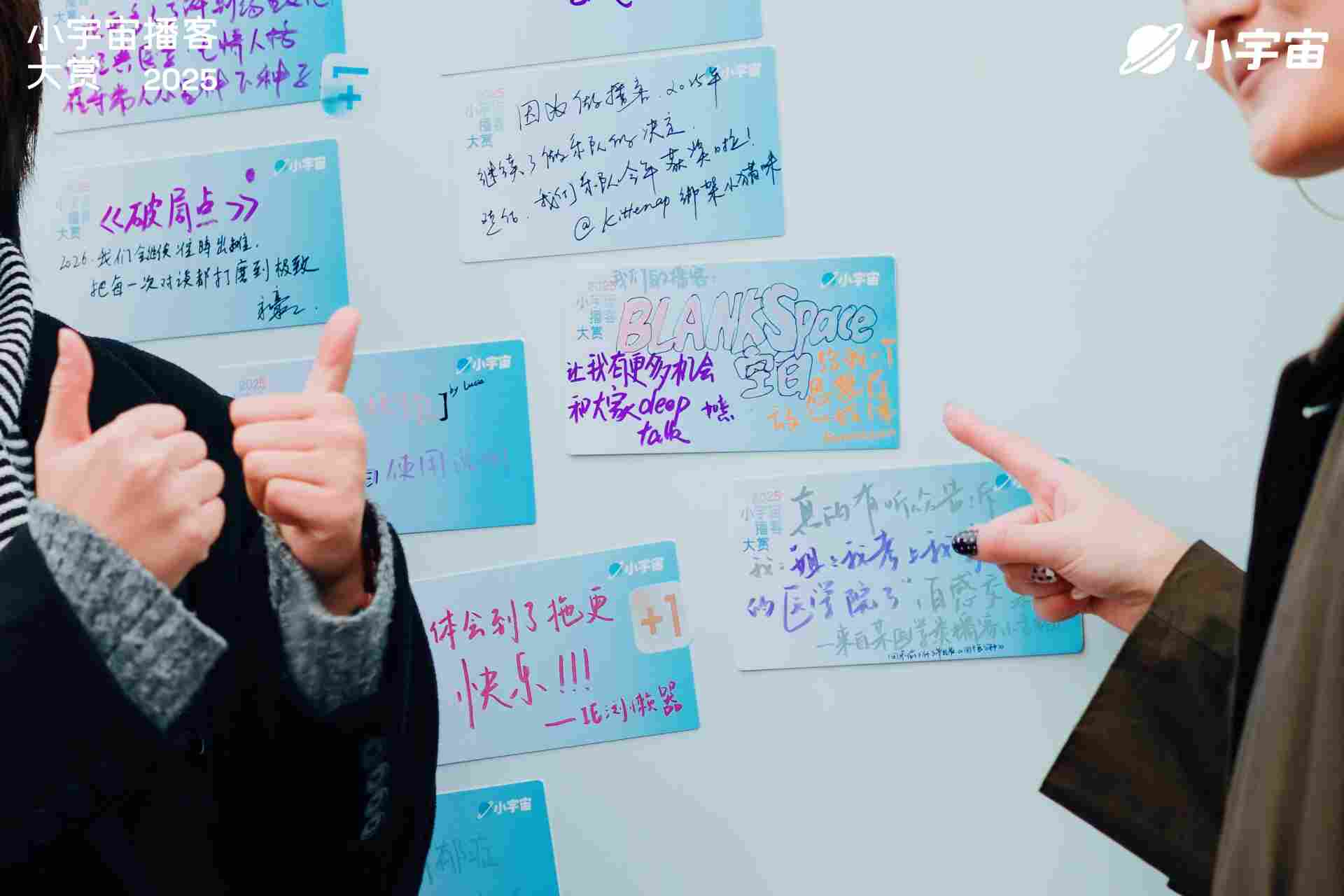 当时代，需要一个对话的入口(图2)