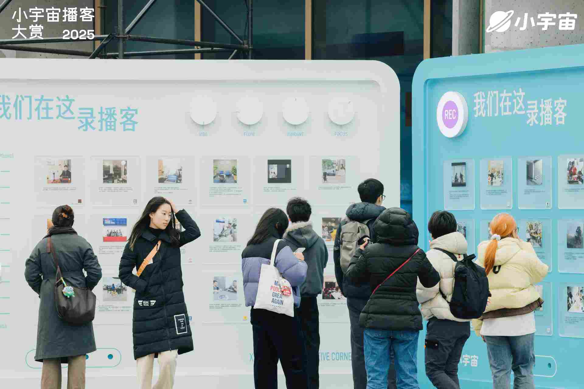 当时代，需要一个对话的入口(图3)