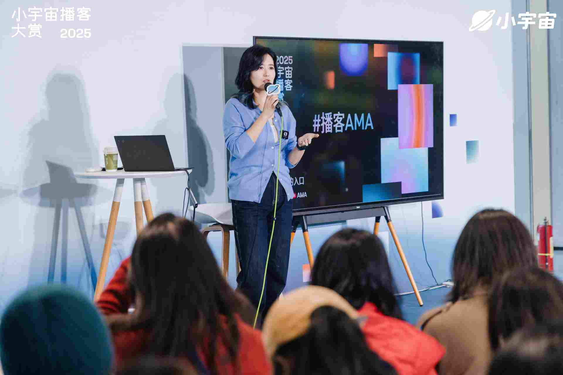 当时代，需要一个对话的入口(图6)