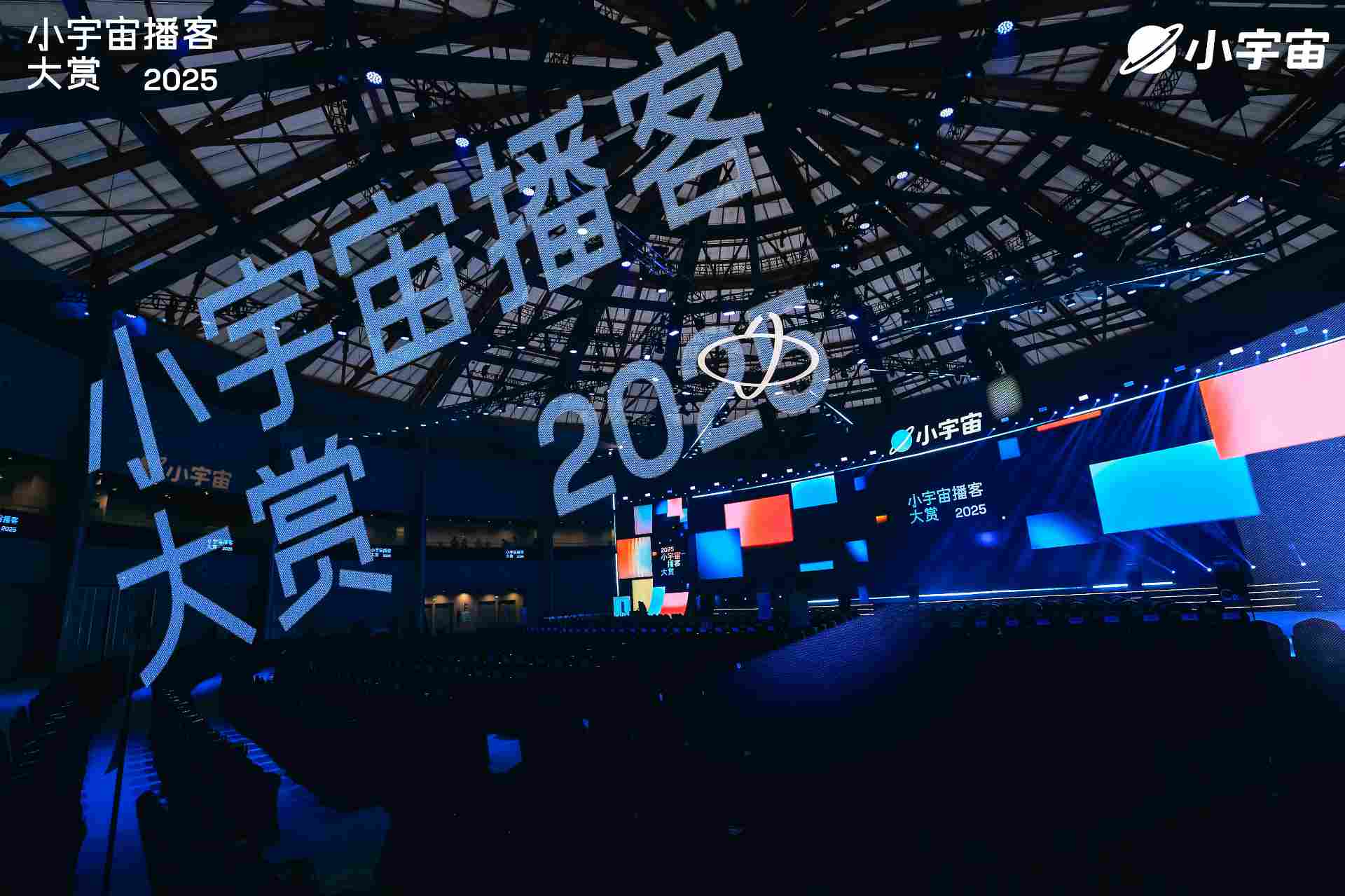 当时代，需要一个对话的入口(图8)