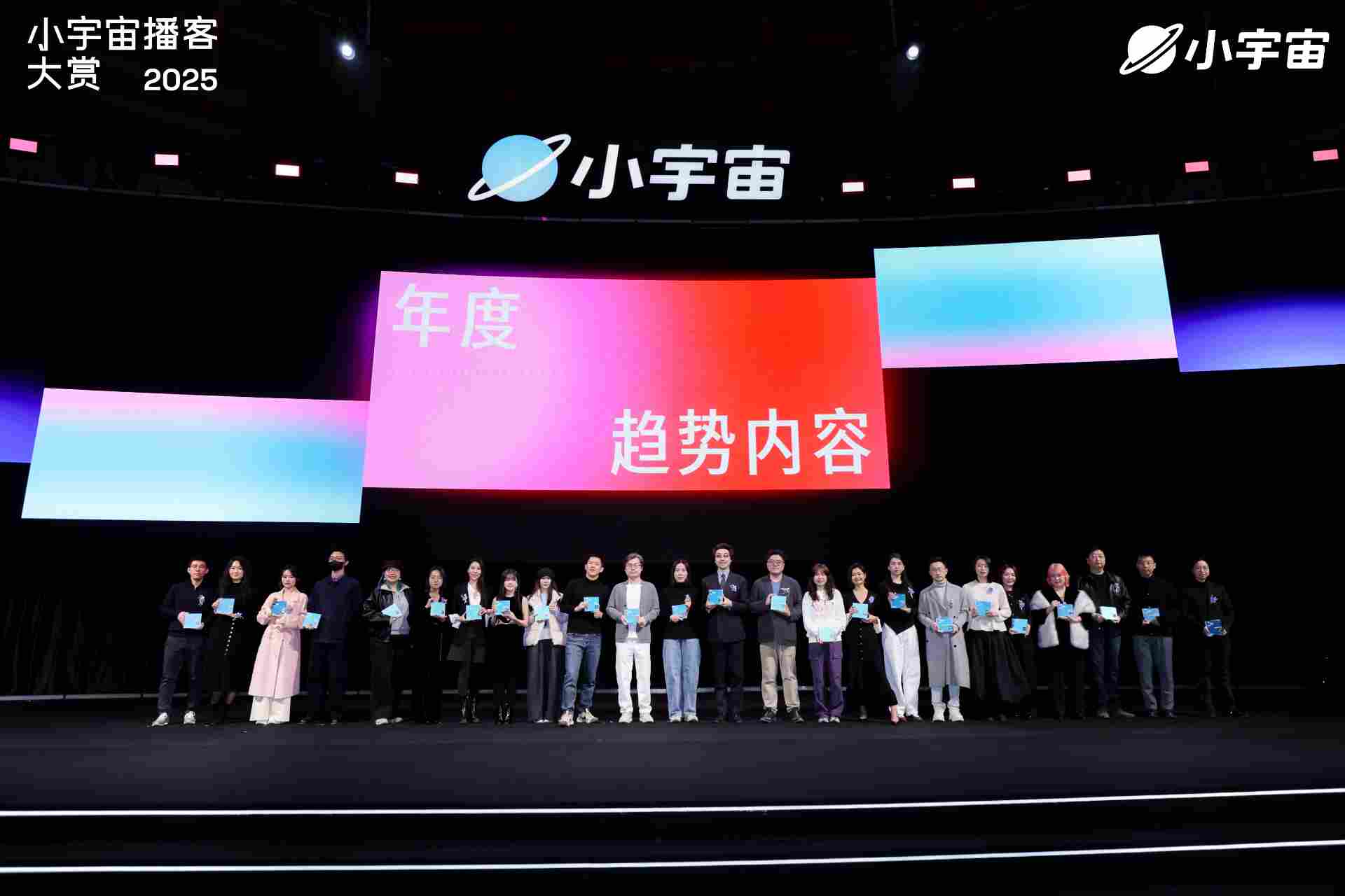 当时代，需要一个对话的入口(图9)