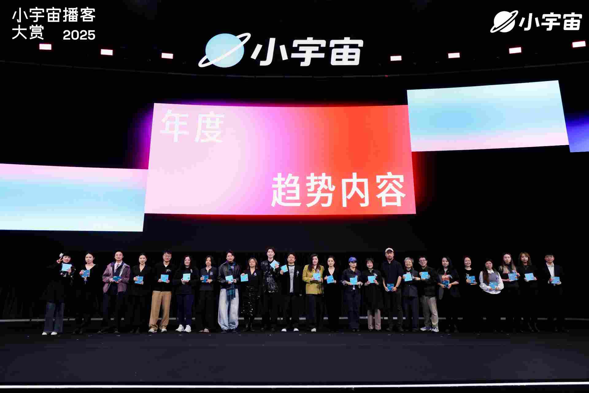 当时代，需要一个对话的入口(图10)