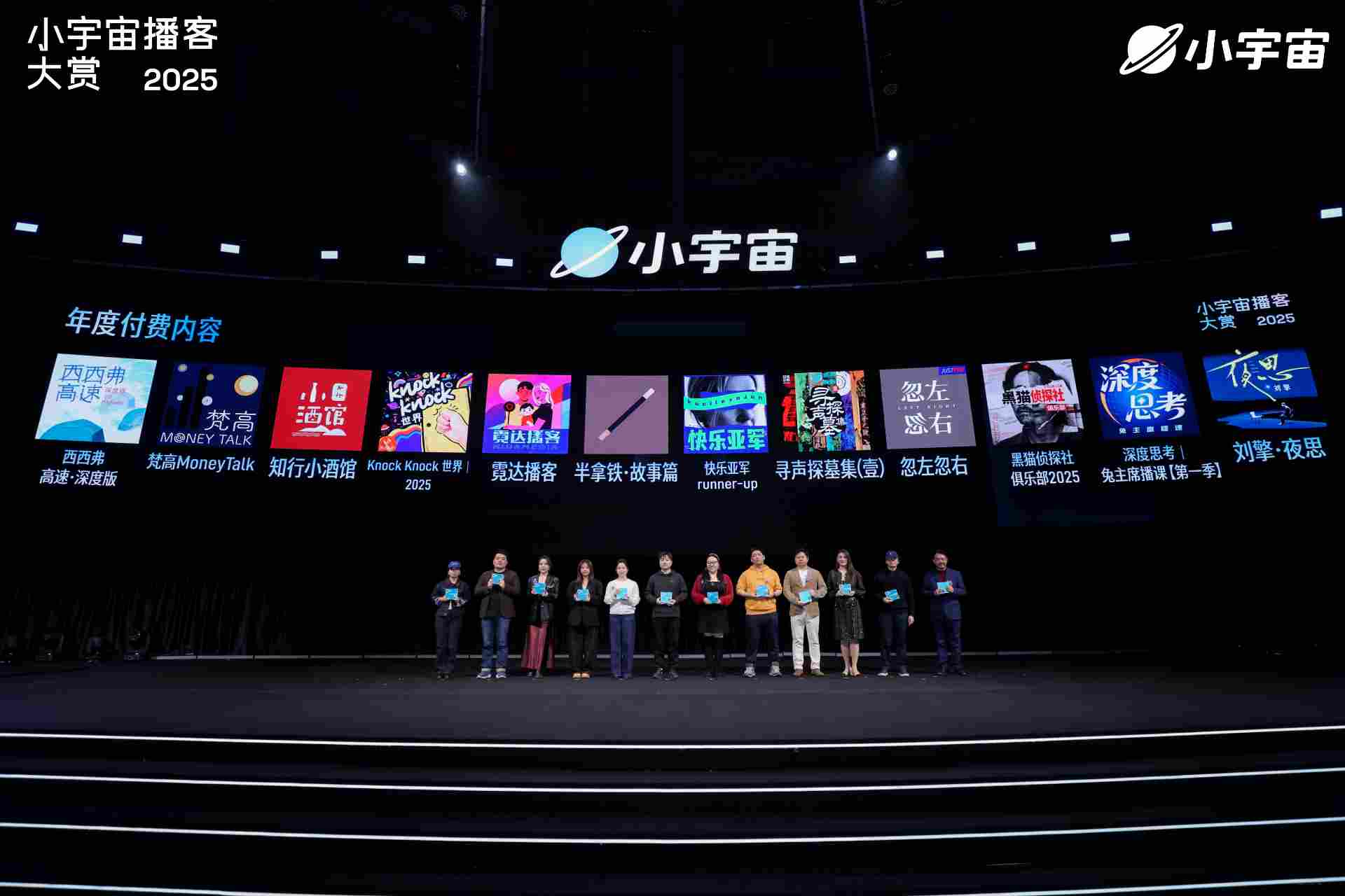 当时代，需要一个对话的入口(图11)