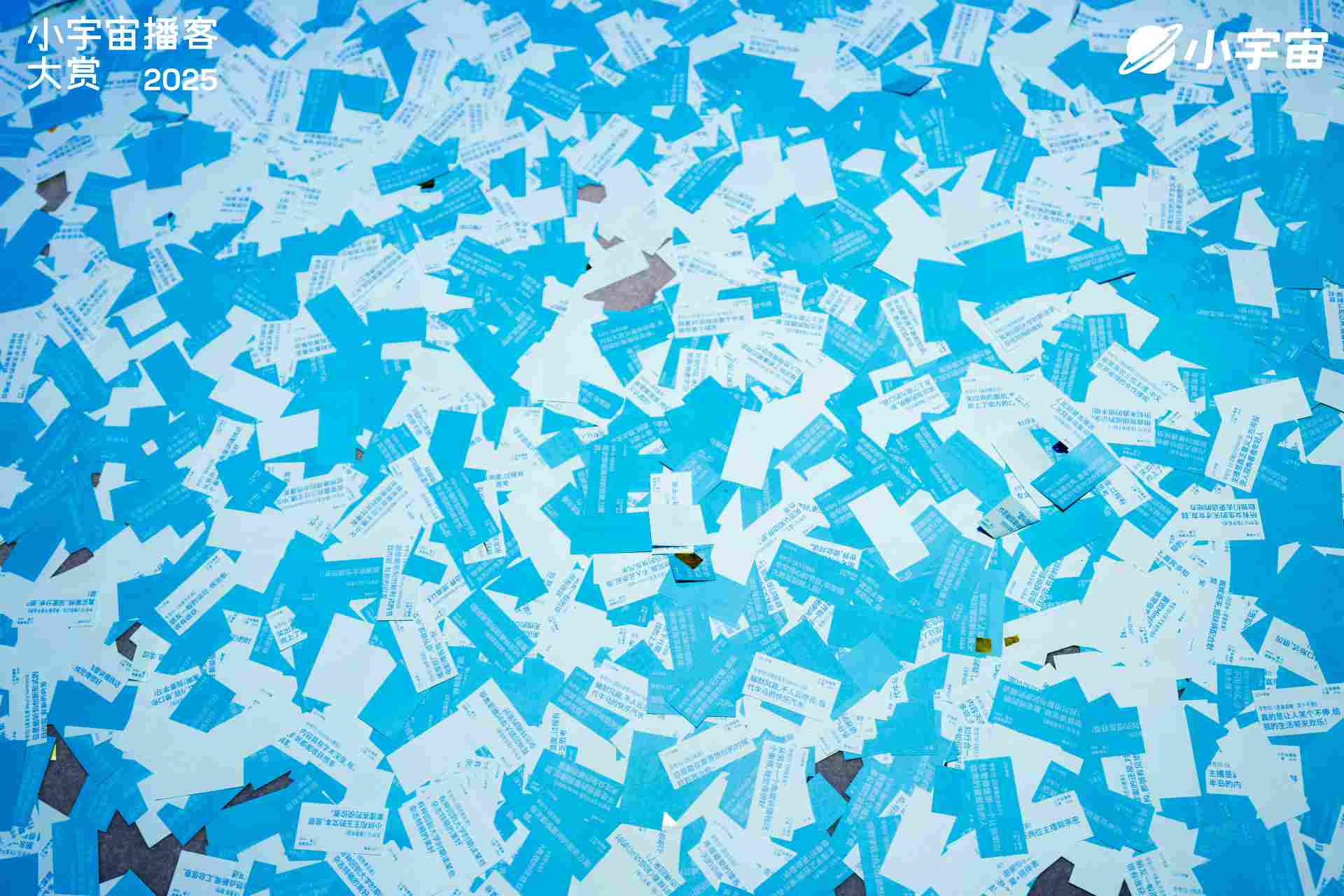 当时代，需要一个对话的入口(图13)