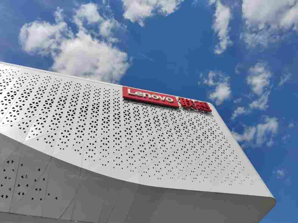 五部门联合印发零碳工厂建设蓝图，联想工厂「精打细算」绘「手册」(图5)