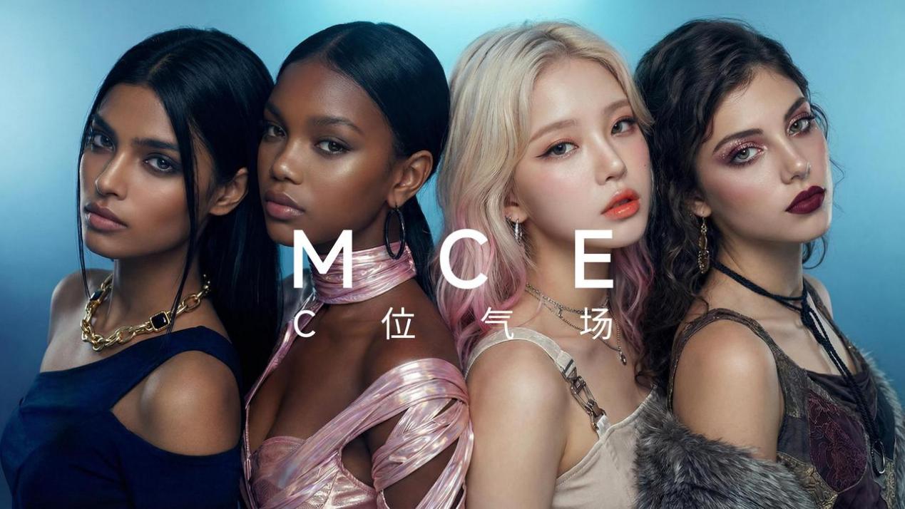 昆仑天工 Mureka V8 重磅发布：定义 AI 音乐新品类，携手太合等多个厂牌与科技从业者搭建全新商业生态(图1)