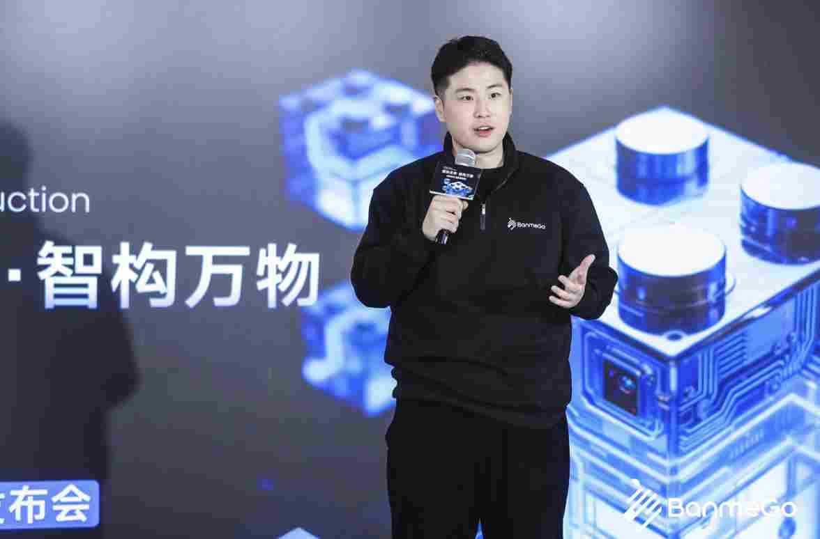 斑陌易行发布首款智能配送机器人，以开放协同共建产业生态(图2)