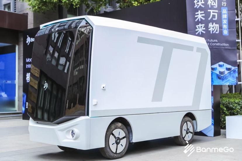 斑陌易行发布首款智能配送机器人，以开放协同共建产业生态(图3)